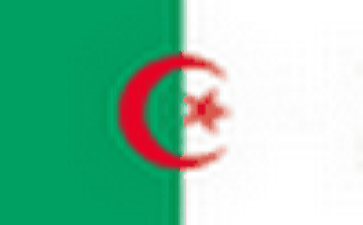 algeria Online phone number